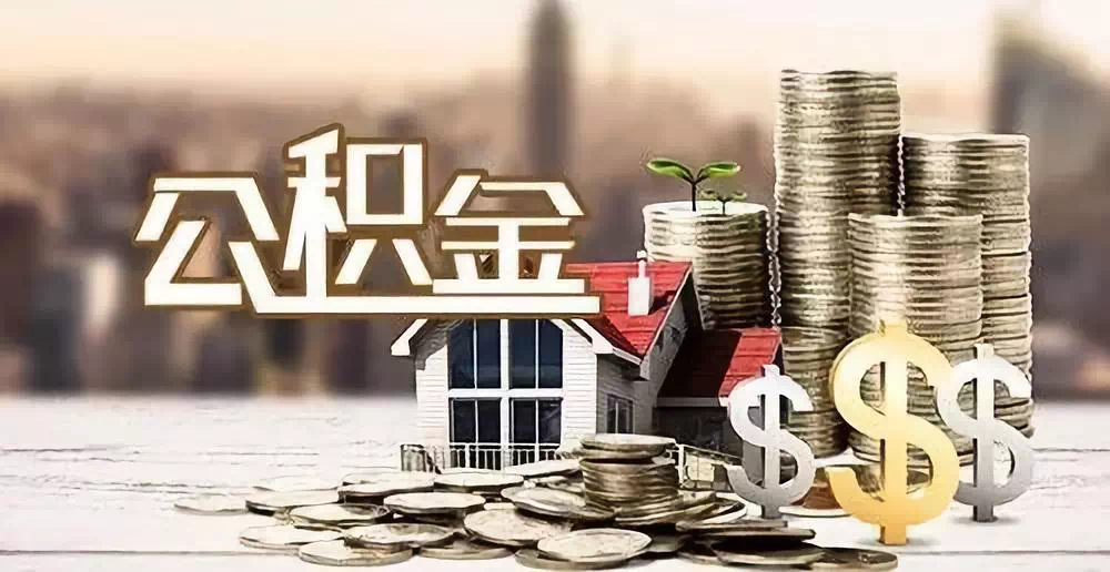 深圳4私人资金. 私人投资. 资金管理